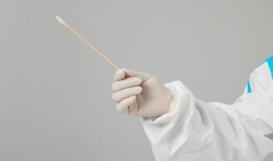 核酸检测退费最新政策，核酸检测一次多少元？