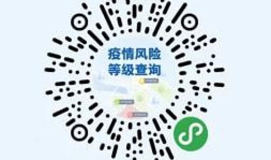 江苏 密接者，江苏出现什么病毒