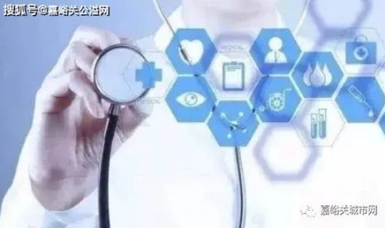 甘肃疫情最新公告发布(甘肃最近出现的病) 甘肃疫情最新公告发布(甘肃最近出现的病)