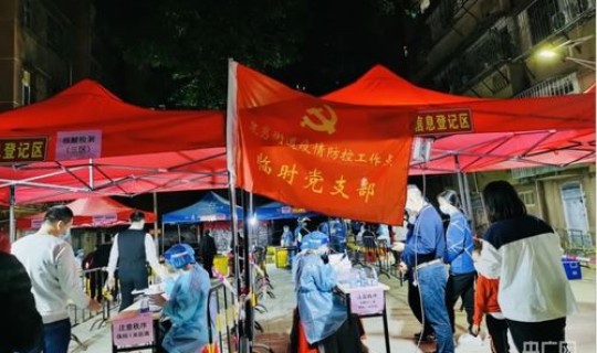 福建泉州疫情新增 泉州最新疫情最新消息今天新增