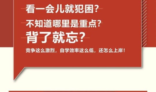 河北师范大学防疫	，河北师范大学研究生什么时候开学