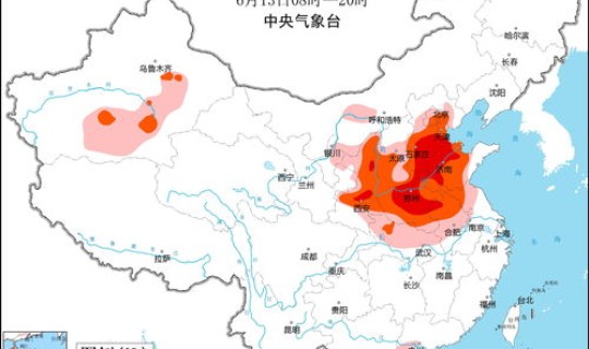 邢台市疫情风险区？河北邢台疫情属于什么风险区域
