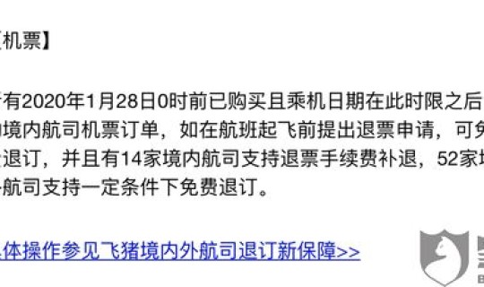 昆明最新疫情封路通知？昆明最近有疫情吗