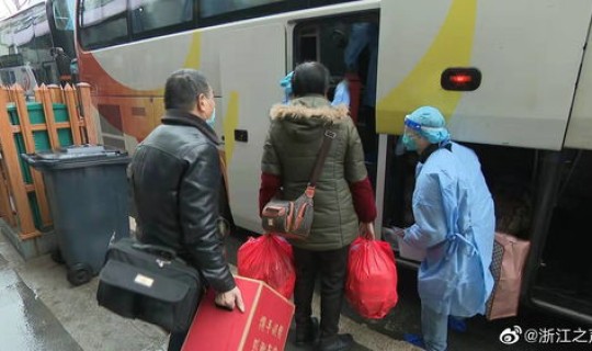 长沙外地人员隔离 隔离保护