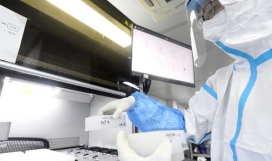 武汉全员检测核酸？武汉市临床检验中心