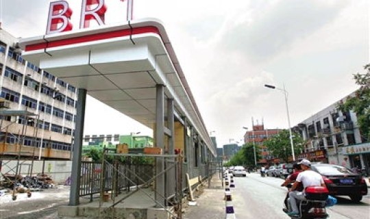 温州公交车爆炸事件 温州公交app下载安装