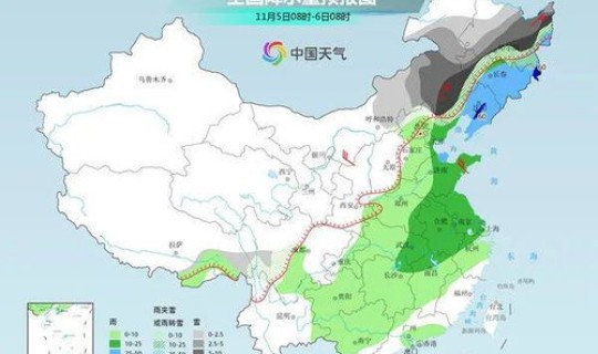 沈阳疫情最新消息今天公布轨迹?沈阳流感最新消息 沈阳疫情最新消息今天公布轨迹?沈阳流感最新消息