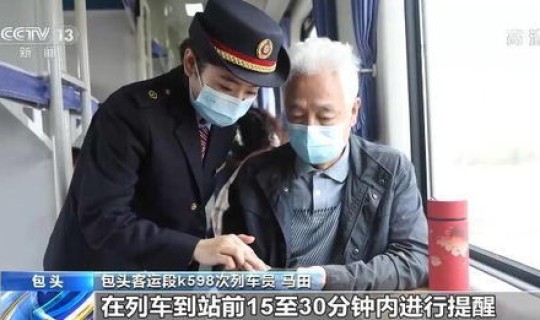 没有疫情的地方可以出门吗现在？最近疫情可以去旅游吗