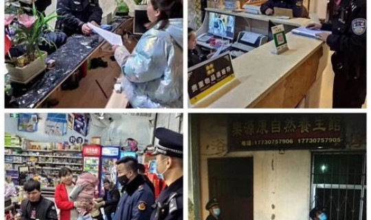 汉中疫情最新动态实时(汉中现在疫情什么情况)