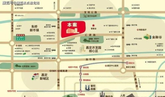 各地方封城时间 各地方停运时间