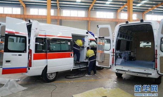 青岛市救护车改装厂(救护车改装厂排名)