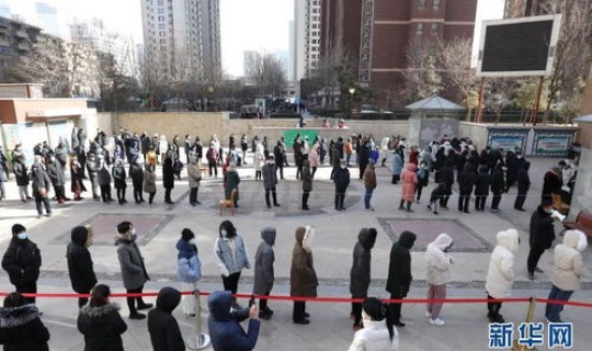 石家庄全员核酸检测范围？石家庄鹿泉检测点都在哪