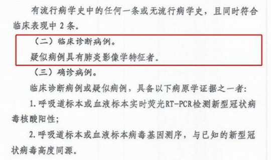南京新增病例通报 江苏省狂犬病例
