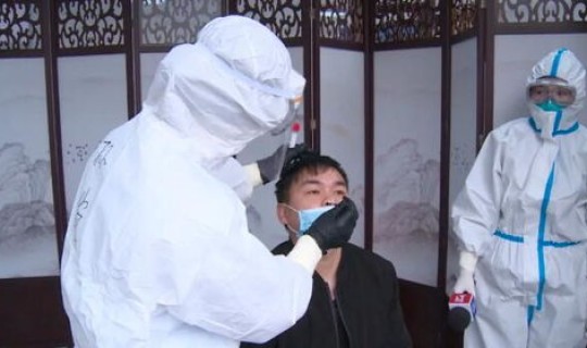 返沪人员需要核酸检测吗，艾滋病核酸检测