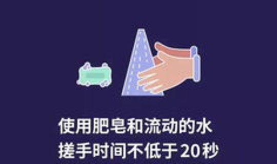 吉林 感染 吉林市病毒传染是真的吗