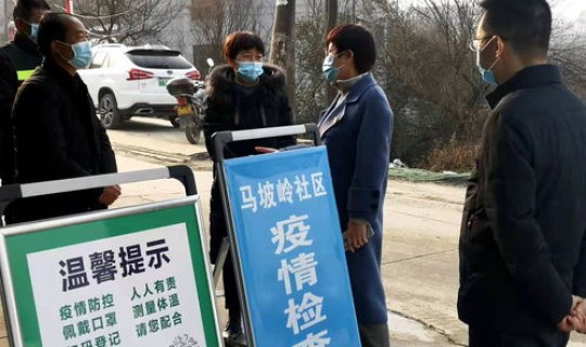 长沙疫情进出人员管控措施(长沙疾病预防控制中心电话)