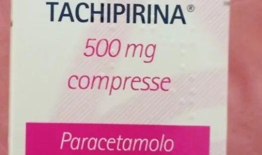 退烧药一般维持几个小时，退烧药一般可以维持多少个小时