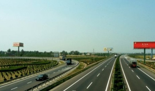 高速几号免费，28号高速免费吗