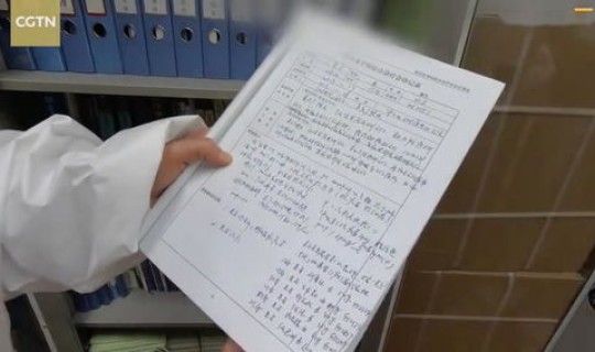 顺义疫情最新病例 流感病例单