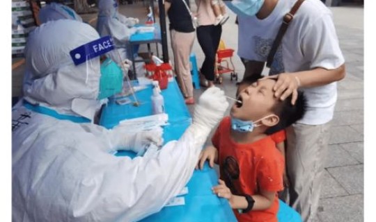 南京核酸检测结果出来了吗？南京第一次全员核酸检测结果