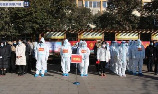 现在山东聊城有新冠疫情吗 今年新冠疫情最新消息