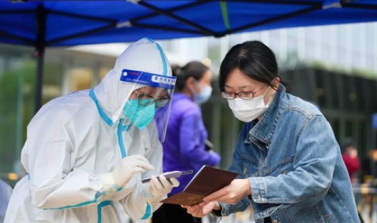 北京大学生核酸检测自费吗 b族链球菌核酸检测是查什么
