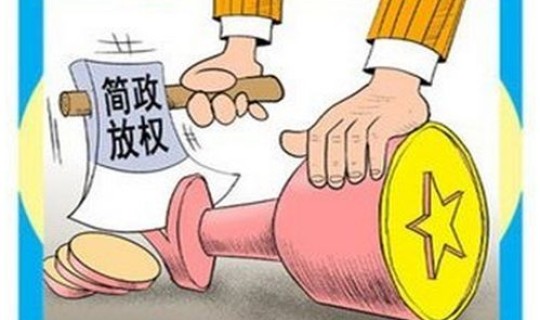 疫情高峰期是哪些地方的管控措施(现在是什么疫情高发期)