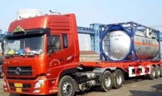 西安危险品运输企业(洛阳有几家危化品运输公司) 西安危险品运输企业(洛阳有几家危化品运输公司)