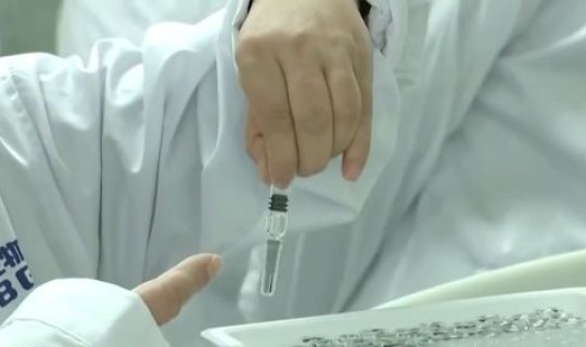 科兴疫苗对德尔塔病毒有效率(科兴疫苗对人体的影响最新消息) 科兴疫苗对德尔塔病毒有效率(科兴疫苗对人体的影响最新消息)