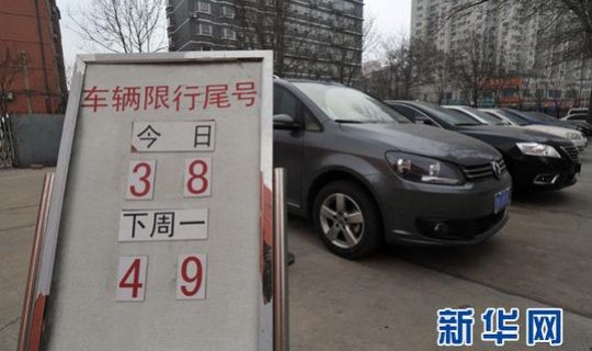 无锡进出规定最新消息(无锡外地车牌限行规定)