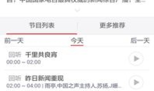 河南郑州最近新闻头条新闻 新闻头条最新消息