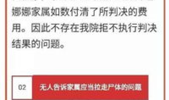 查看陕西疫情情况最新消息	，陕西流感最新消息