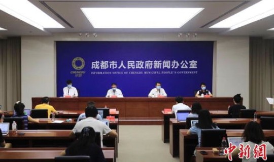 成都成华区疫情况(成华区有哪些医院)