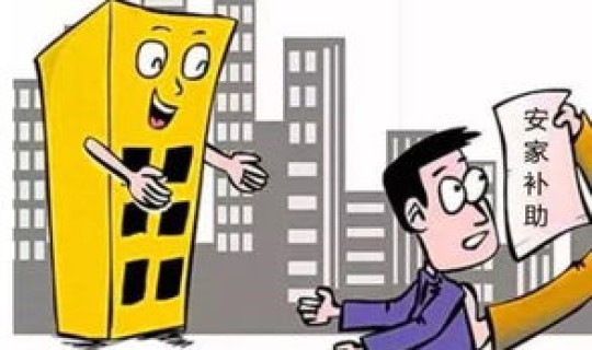 高风险地区去外地出差政策最新 高风险和中风险的区别