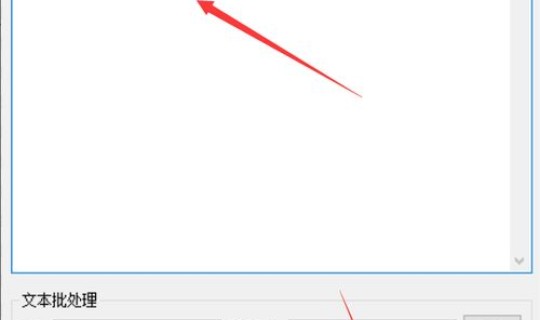 顺丰速运快速查询单号(顺丰官网快递单号查询跟踪物流)