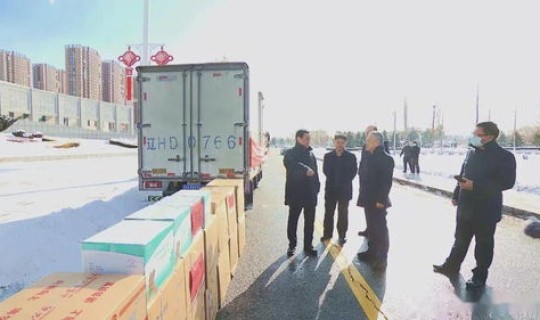 鲅鱼圈最新防疫政策?营口鲅鱼圈疫情最新消息今天 鲅鱼圈最新防疫政策?营口鲅鱼圈疫情最新消息今天