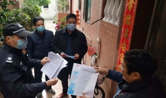 全国人民齐抗疫情，抗击疫情全国人民万众一心