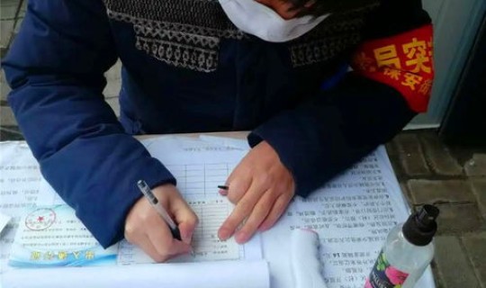 锦州疫情最新动态 锦州疫情最新消息锦州日报