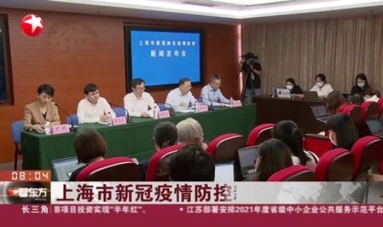 张文宏上海防疫主任？上海新冠医生张文宏