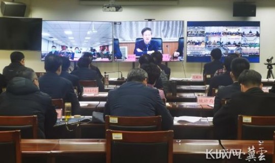 衡水疫情防控工作会议？疫情防控