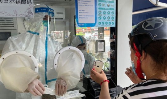 上海做核酸检测免费吗(现在上海做核酸检测要收费吗)