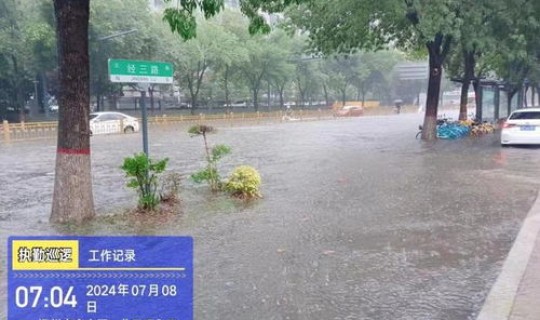 郑州还封城吗(郑州高速封路吗) 郑州还封城吗(郑州高速封路吗)