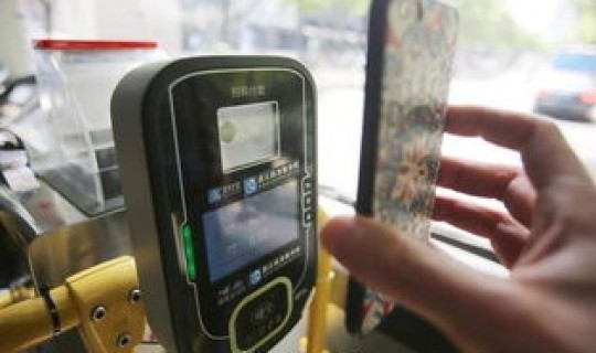 只坐公交不坐地铁可以吗(坐地铁只能用支付宝吗)