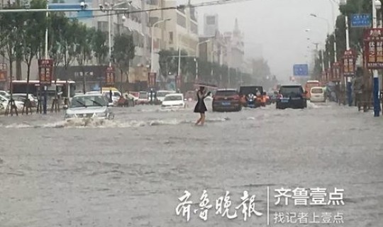 聊城那边有疫情吗(山东聊城哪里发现新疫情了)