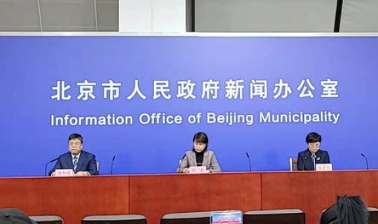 顺义区新增一例(今天新增多少例)