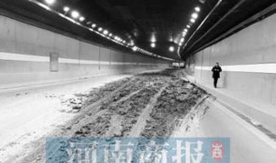 郑州京广路隧道事故原因有哪些呢 京广高铁六线隧道