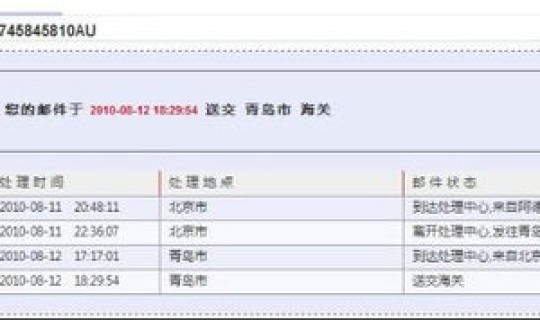 顺丰只有数字的单号 顺丰运单号和订单号一样吗