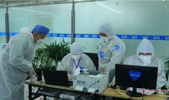 青岛疫情最新规定?疫情 青岛疫情最新规定?疫情