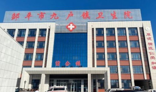 石家庄多家医院封闭 石家庄市最好的精神病院是哪家