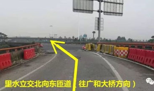 运城封闭了吗今天 运城北高速口是否封闭